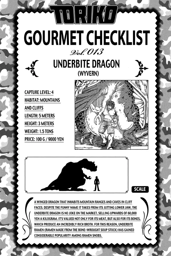 Toriko Chapter 35 image 22_optimized